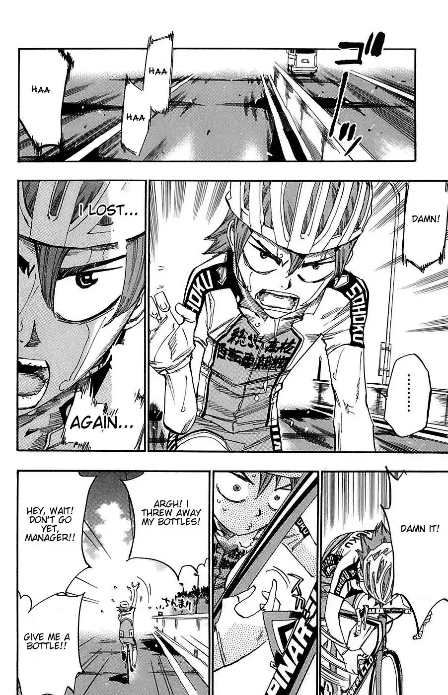 Yowamushi Pedal Chapter 86 17